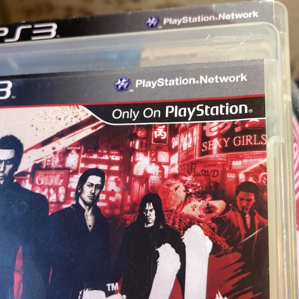 Game - Picture 2 of 7